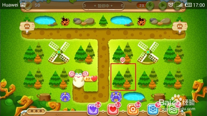 《保卫萝卜2》26关完美一次水晶金萝卜攻略