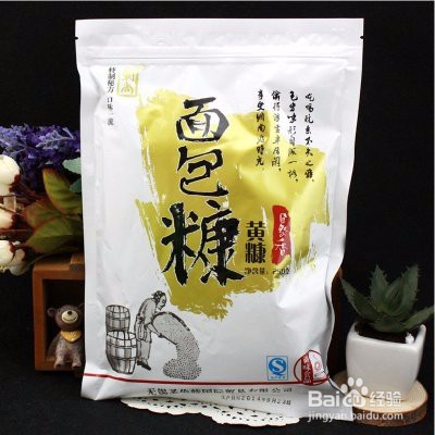 香酥炸香蕉的做法