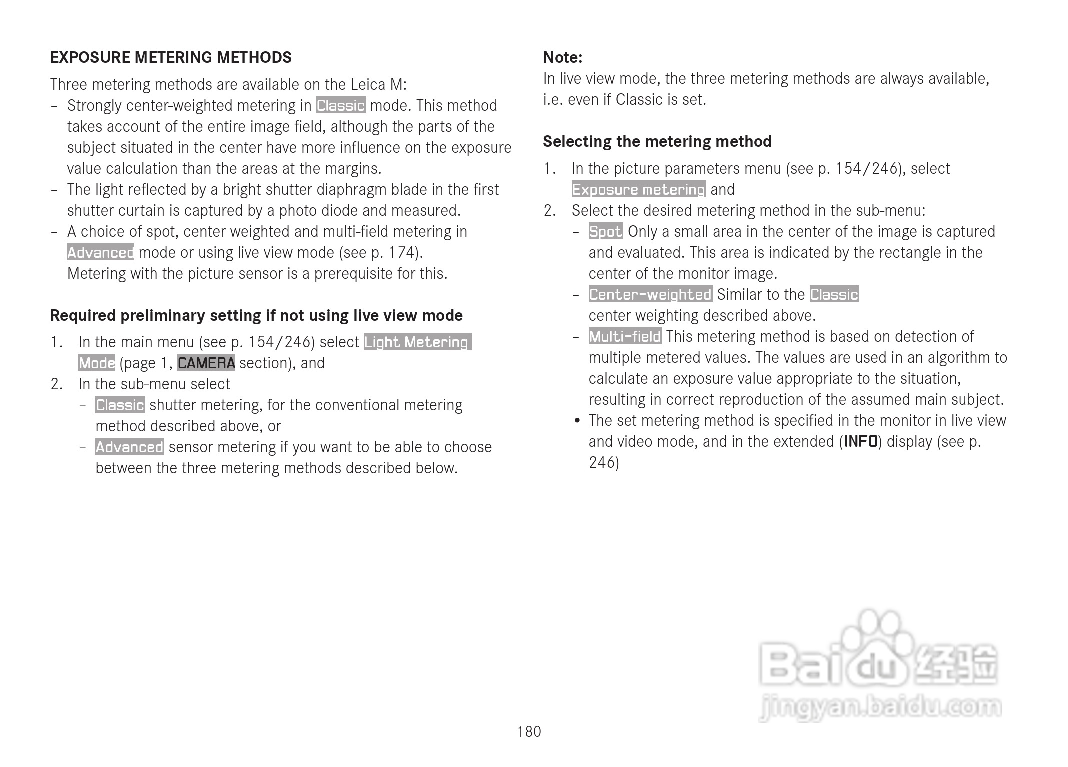 LEICA M数码相机说明书:[19]