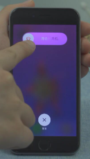 苹果手机wifi密码正确但连接不上