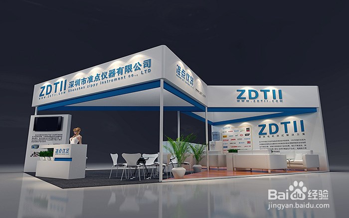 深圳展台搭建公司的设计与布置技巧