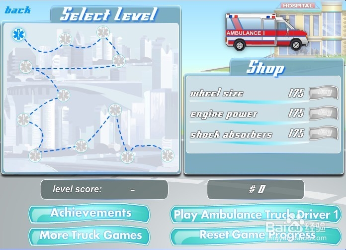 运送病人无敌版小游戏攻略