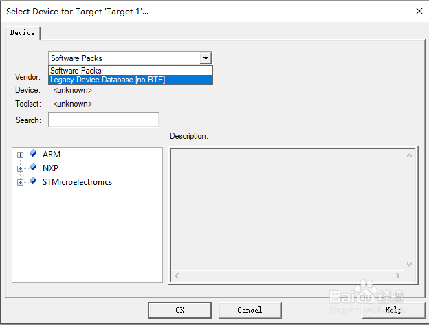 keil4和keil5合装在一起