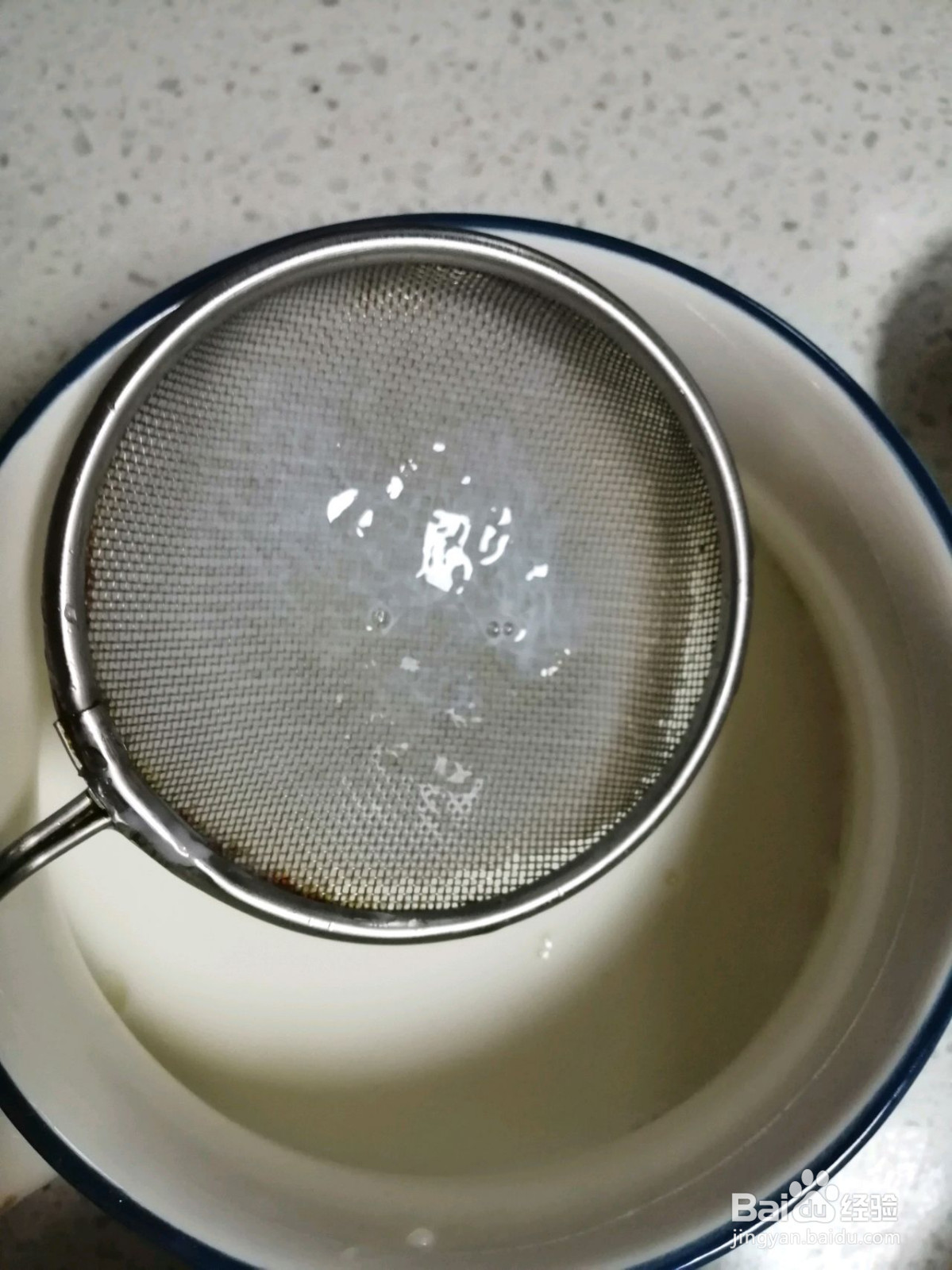 自制甜品双皮奶的做法