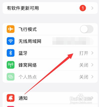 苹果无线耳机使用技巧敲击什么地方