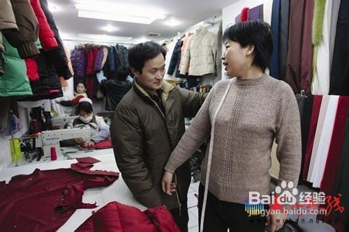 羽绒服划破了怎么办