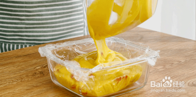 美味冰糕--芒果草莓冰糕