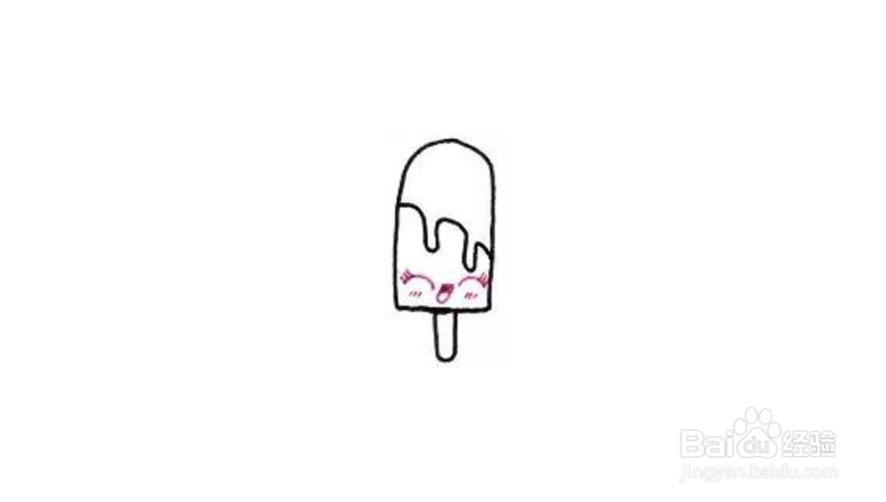 简笔画如何画雪糕