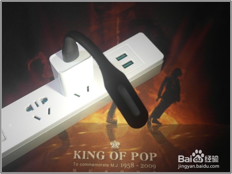 努比亚快充充电器功能使用