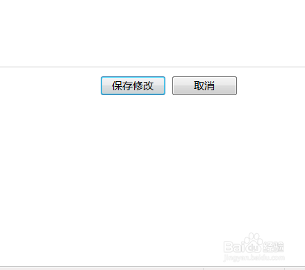 如何设置电脑屏幕自动关闭时间？