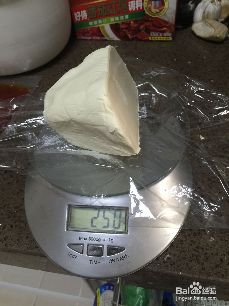 轻乳酪蛋糕的做法