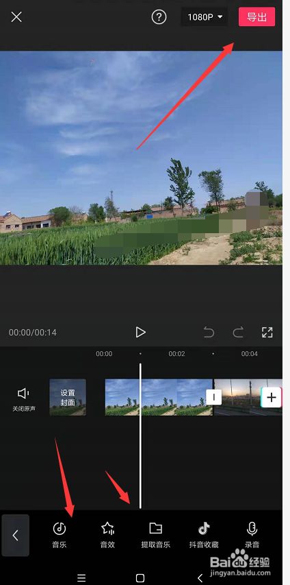 照片制作音乐相册软件_制作照片相册的软件_制作照片音乐相册软件