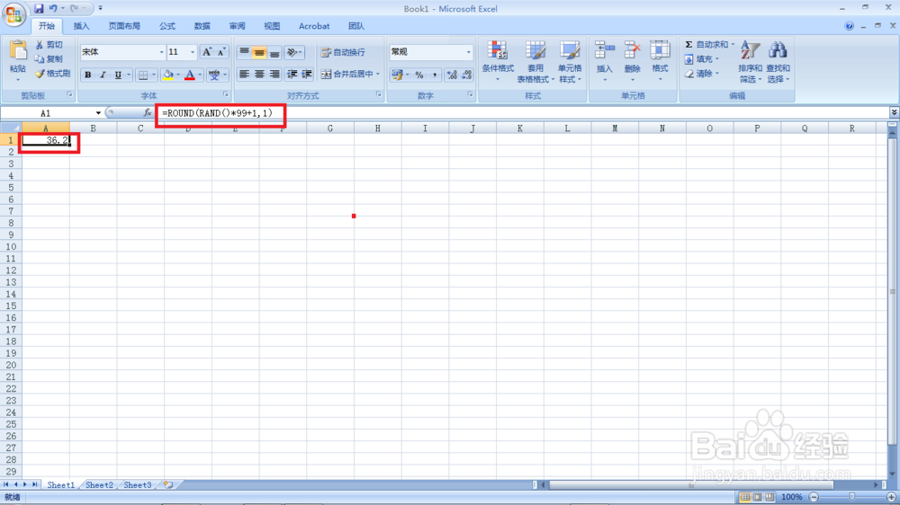 EXCEL 随机数的生成