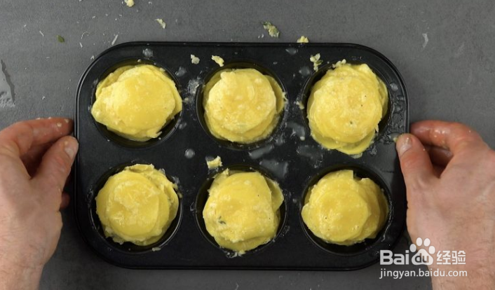 帕马火腿起司牛肉卷怎样制作