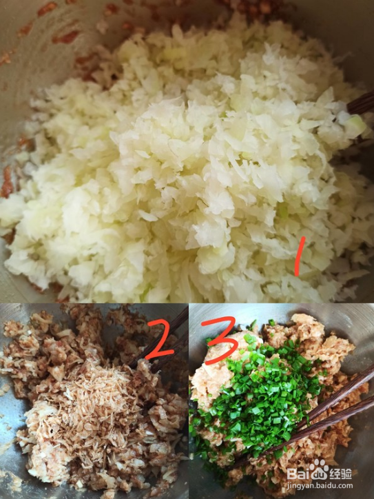 猪肉白萝卜饺子的做法