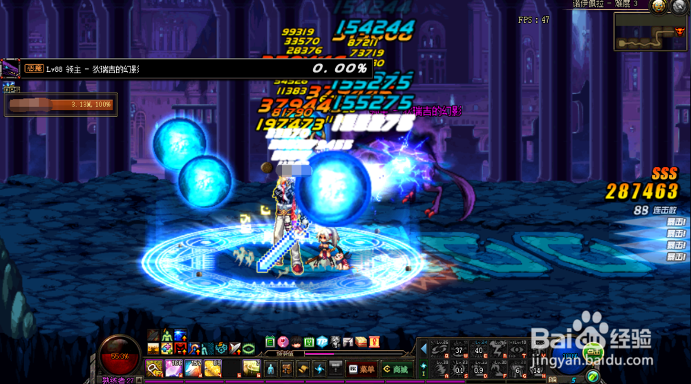 远古地下城诺伊佩拉怎么通过