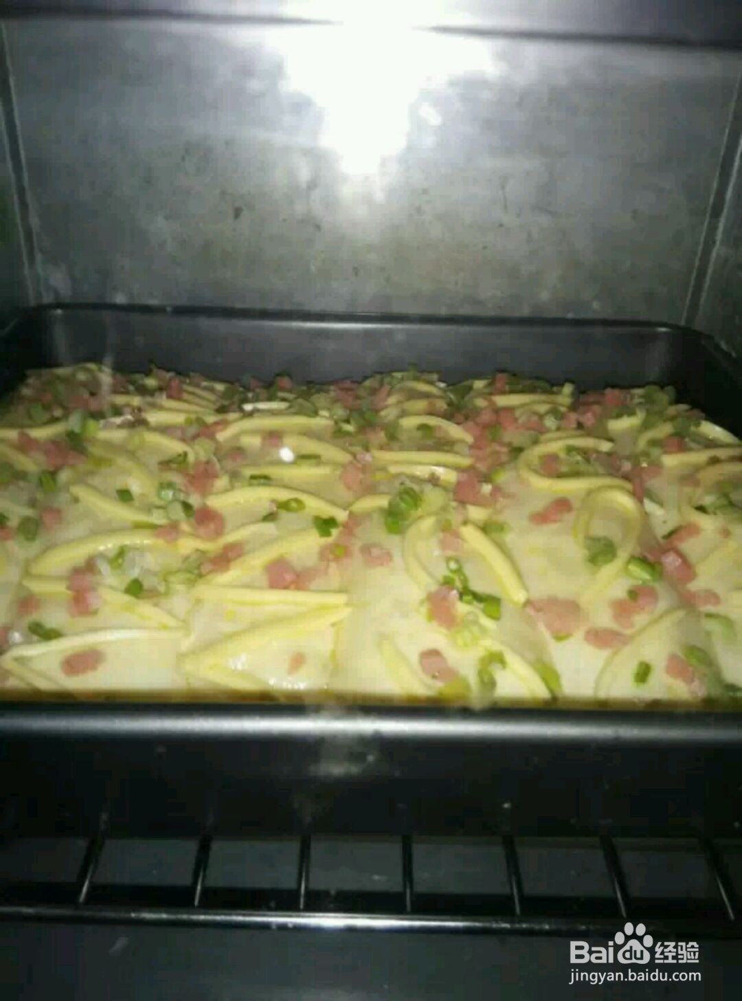 香葱芝士火腿排包的做法