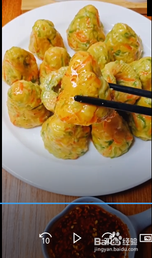 如何制作蔬菜窝窝头？