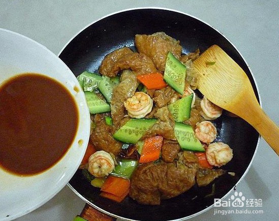 虾仁面筋的做法