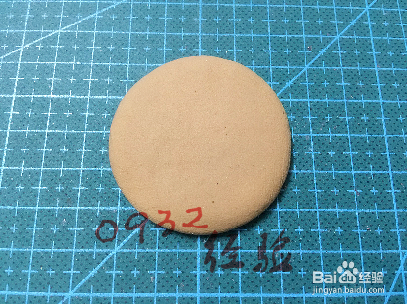 超轻黏土教程-粘土漂浮岛教程