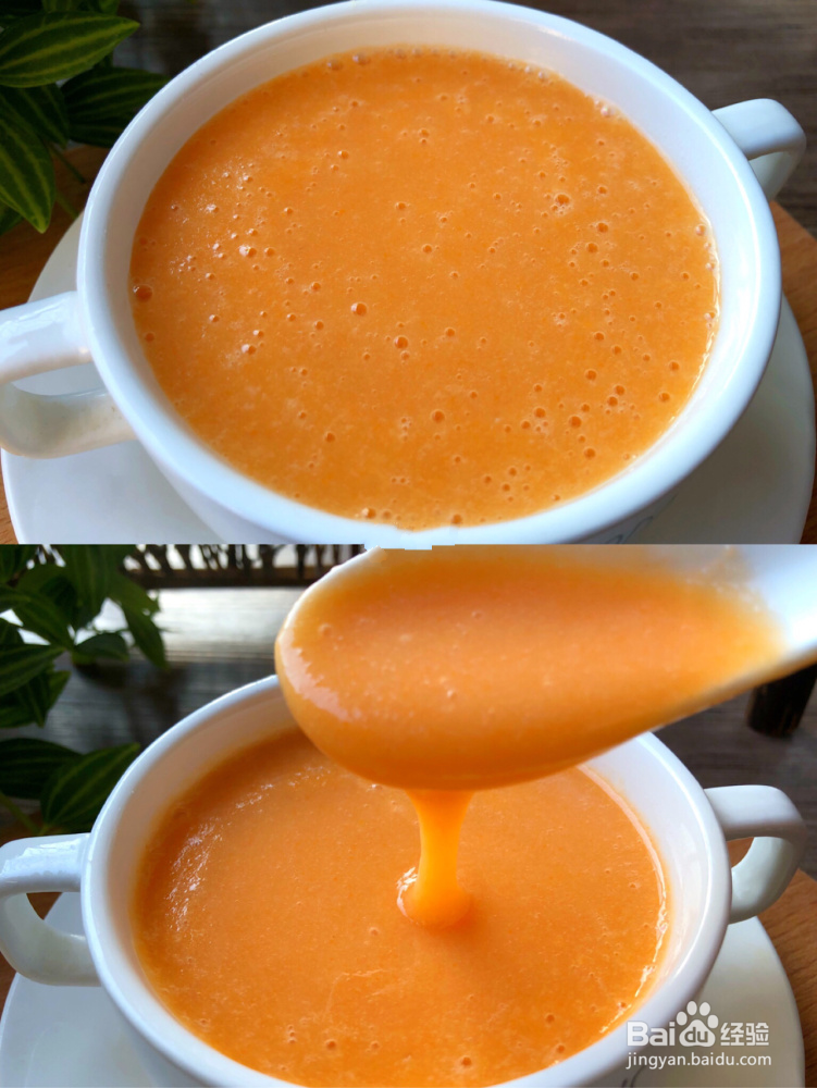 胡萝卜莲藕羹的做法