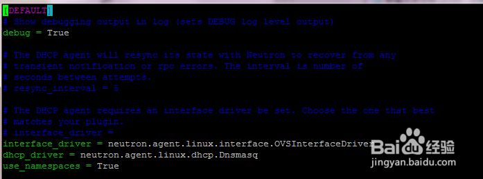 Ubuntu14.04部署OpenStack Juno网络节点问题