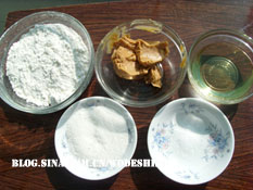 第一次尝试【花生桃酥】