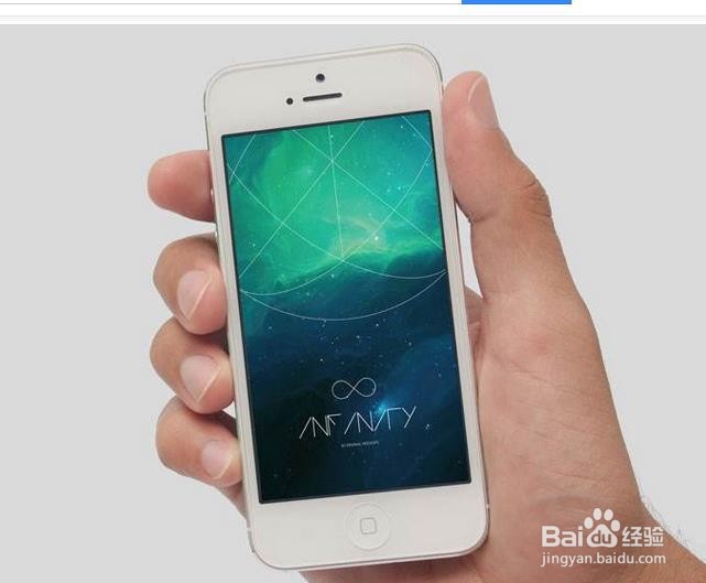 苹果7系统有待机掉电bug怎么办