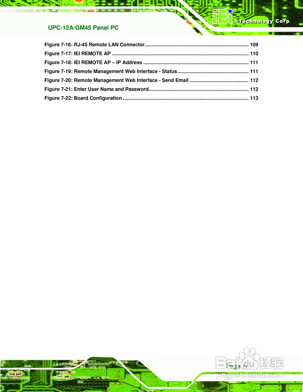 IEI威强 UPC-GM45车载电脑说明书:[2]