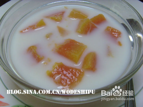 冬日里的阳光饮品——牛奶木瓜露