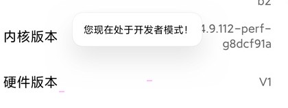 小米11wifi慢怎么解决