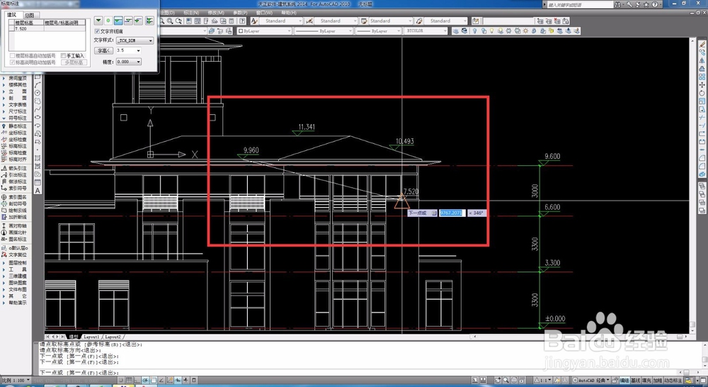 <b>AutoCAD/天正如何设置自动标高标注</b>