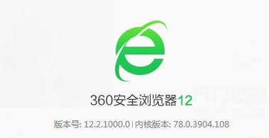 <b>360安全浏览器的状态栏消息推送如何关闭</b>