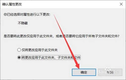 手機wps打開電腦上下載的doc文件怎么顯示亂碼_下載winzip后顯示windows無法打開此文件_文件夾打開顯示是空的