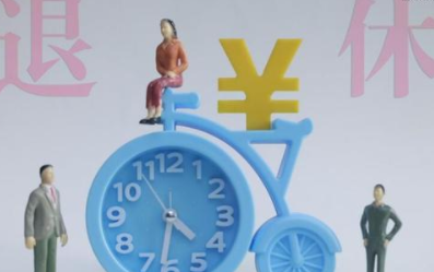 天津落户2021年新政策