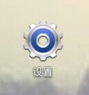 如何解决手机软件不能安装问题