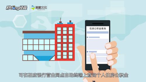 百度经验