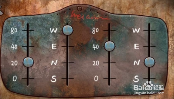 迷失岛1的攻略是什么