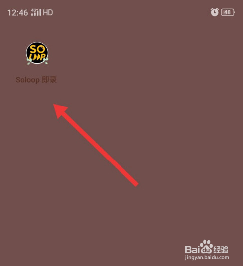soloop即录视频怎么插入Ai字幕