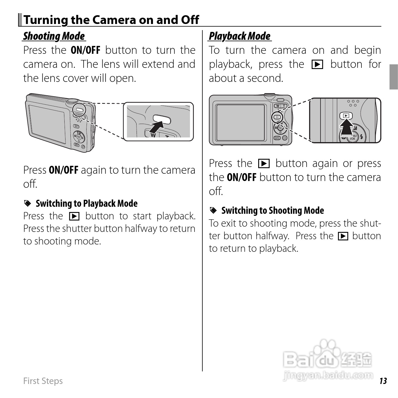 富士JX500数码相机用户手册:[3]