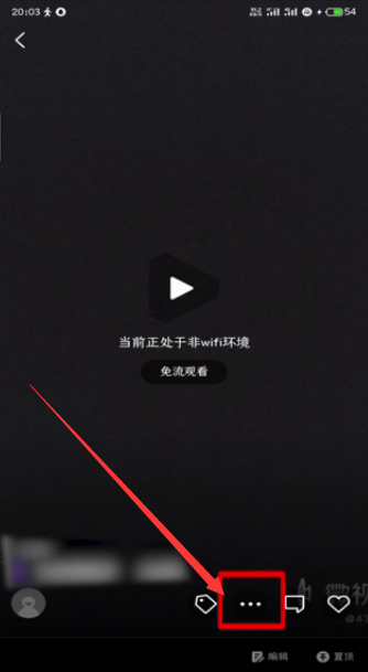 微视如何删除已发布的视频