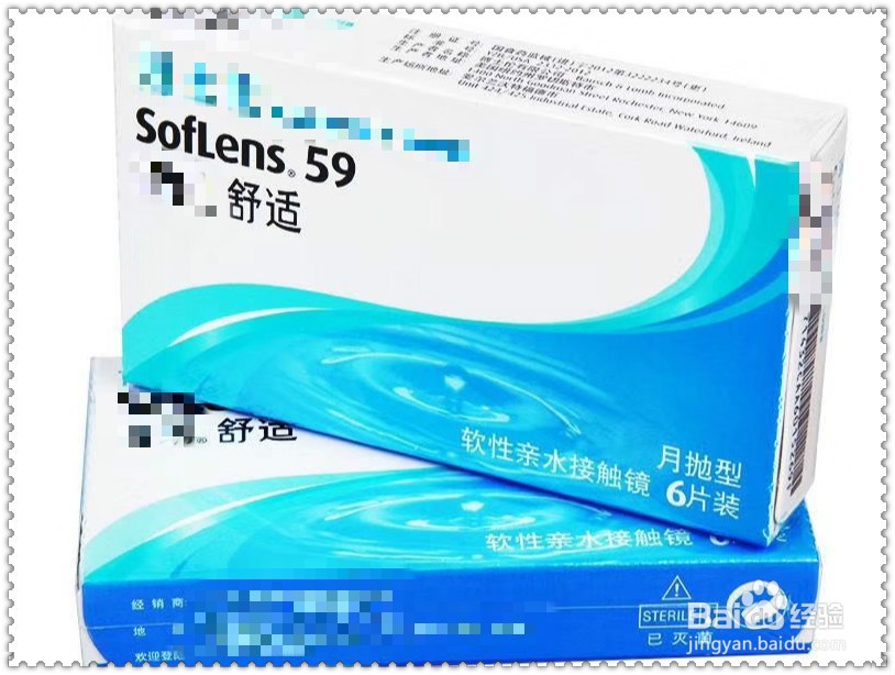 隐形眼镜左右视力不同怎么买