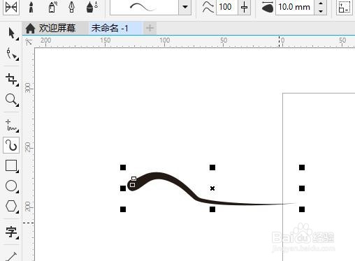 cdrx8软件如何使用艺术笔工具预设九