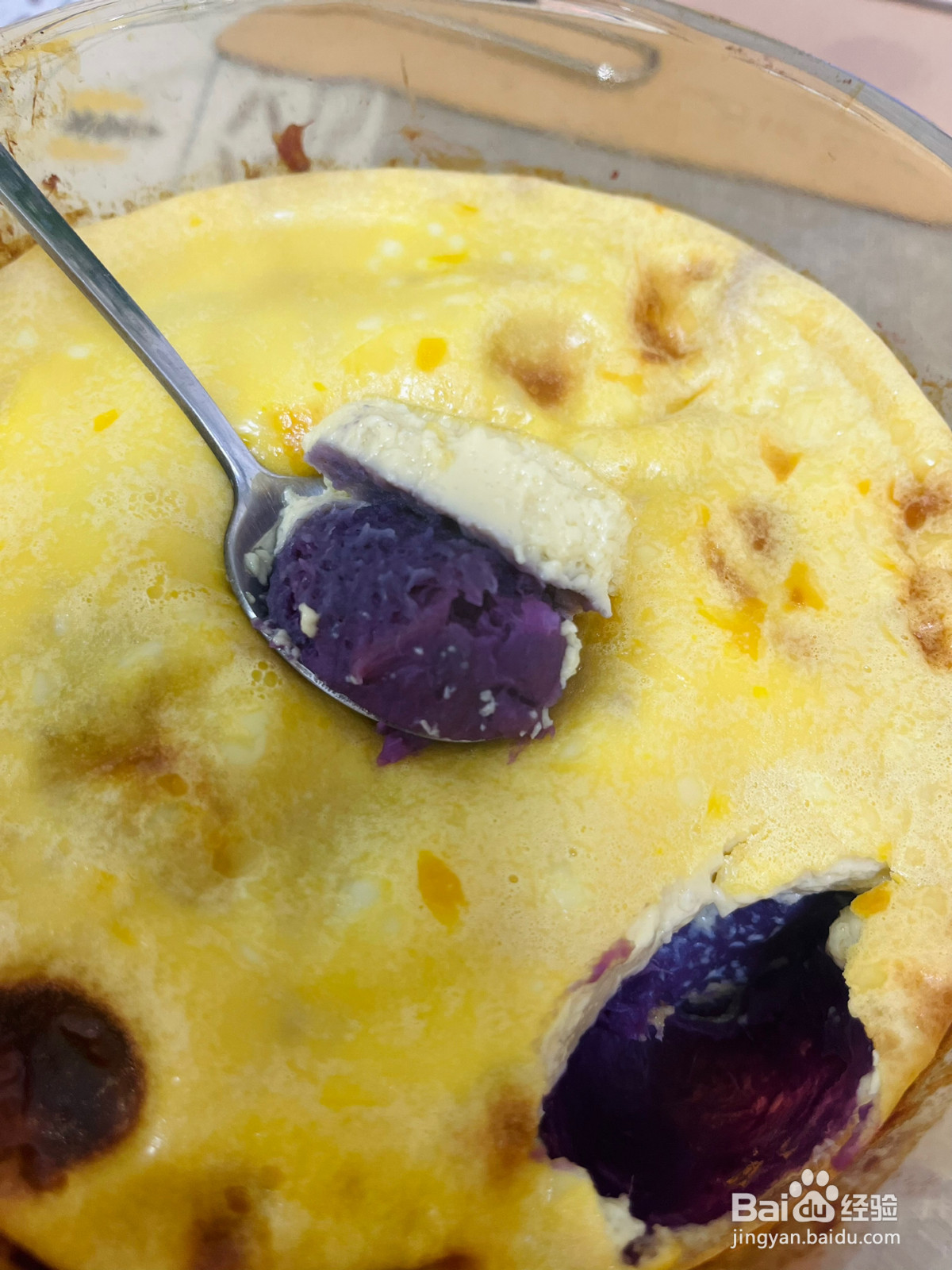 芋泥紫薯烤蛋奶的做法