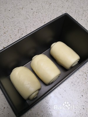 吐司奶香手撕面包怎么做