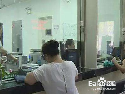 建行鑫存管里的钱怎么拿出来