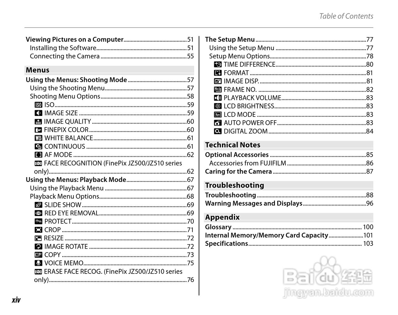 富士FinePix JZ300数码相机使用说明书:[2]