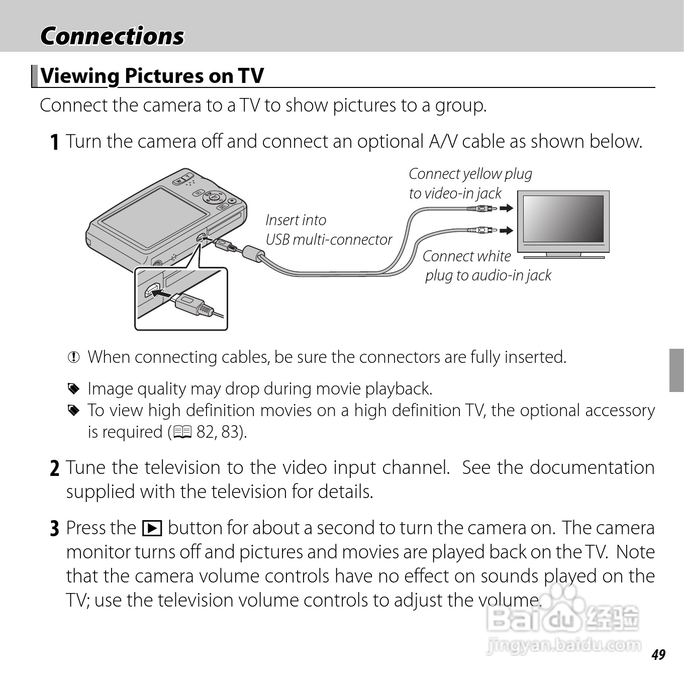富士FinePix JX710数码相机说明书:[7]