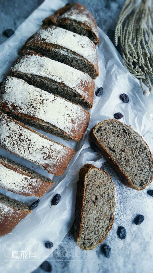 全麦黑提黑芝麻包