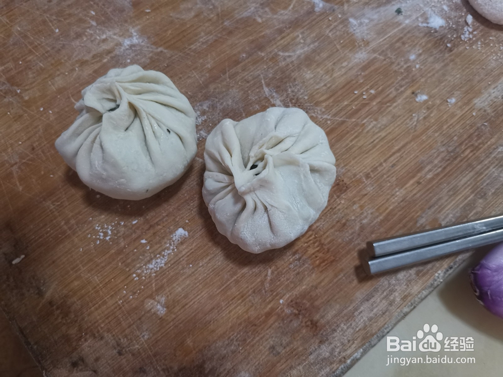 豇豆馅包子做法